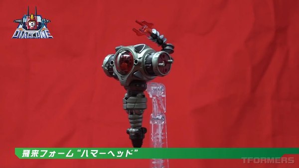 New Waruder Suit Promo Video Reveals New Enemy Machine Prototype For Diaclone Reboot 32 (32 of 84)